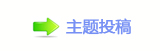 香⽮덯_噙퍾鱧䅓_噙퍾鱧낋啟